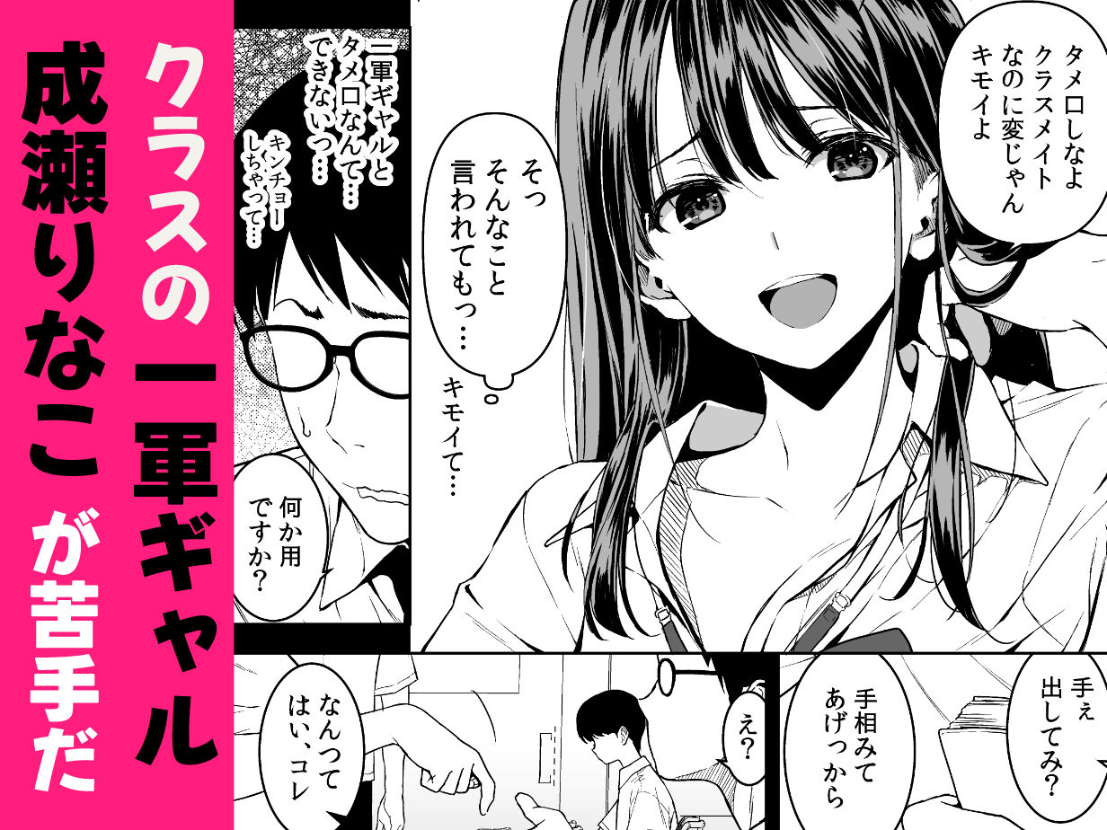 サンプル画像1