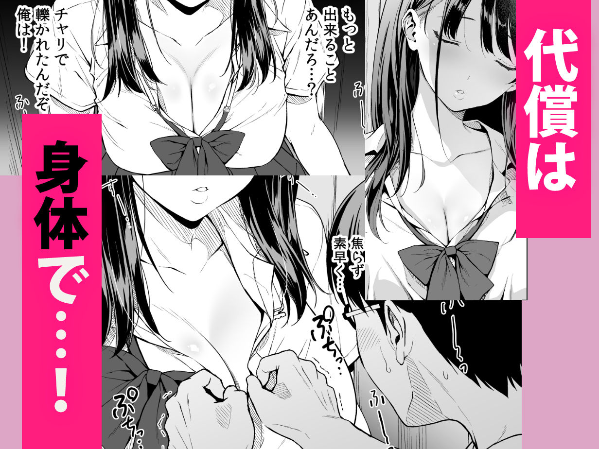 サンプル画像3