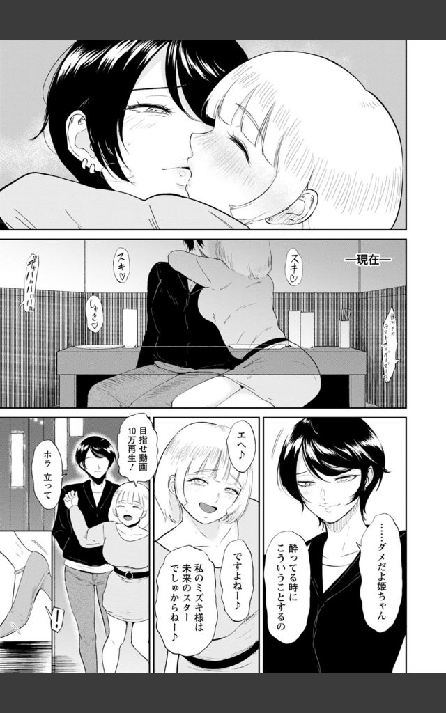 サンプルページ4