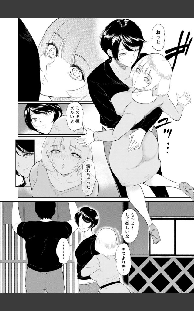 サンプルページ5