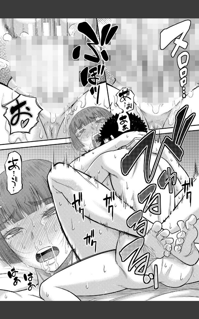 サンプルページ48