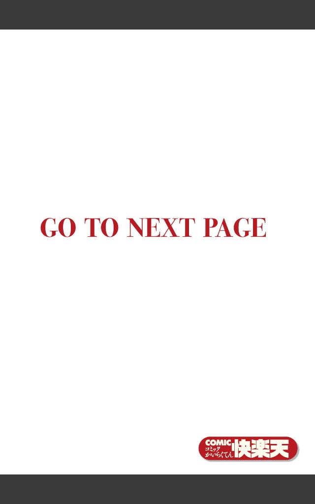 サンプルページ1