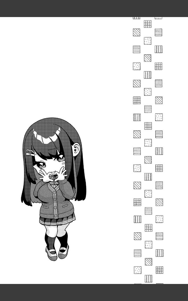 サンプルページ25