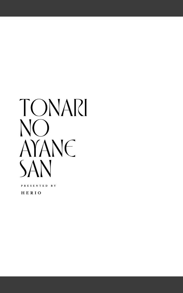 サンプルページ2