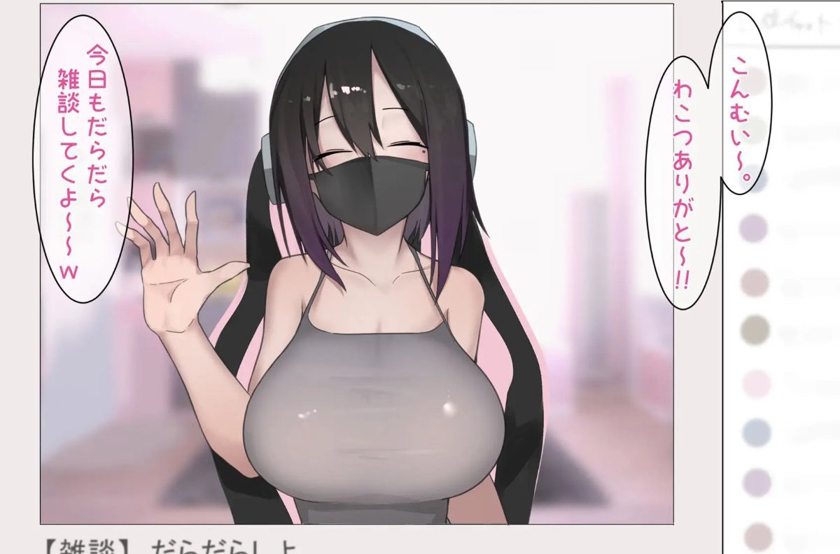 サンプルページ2