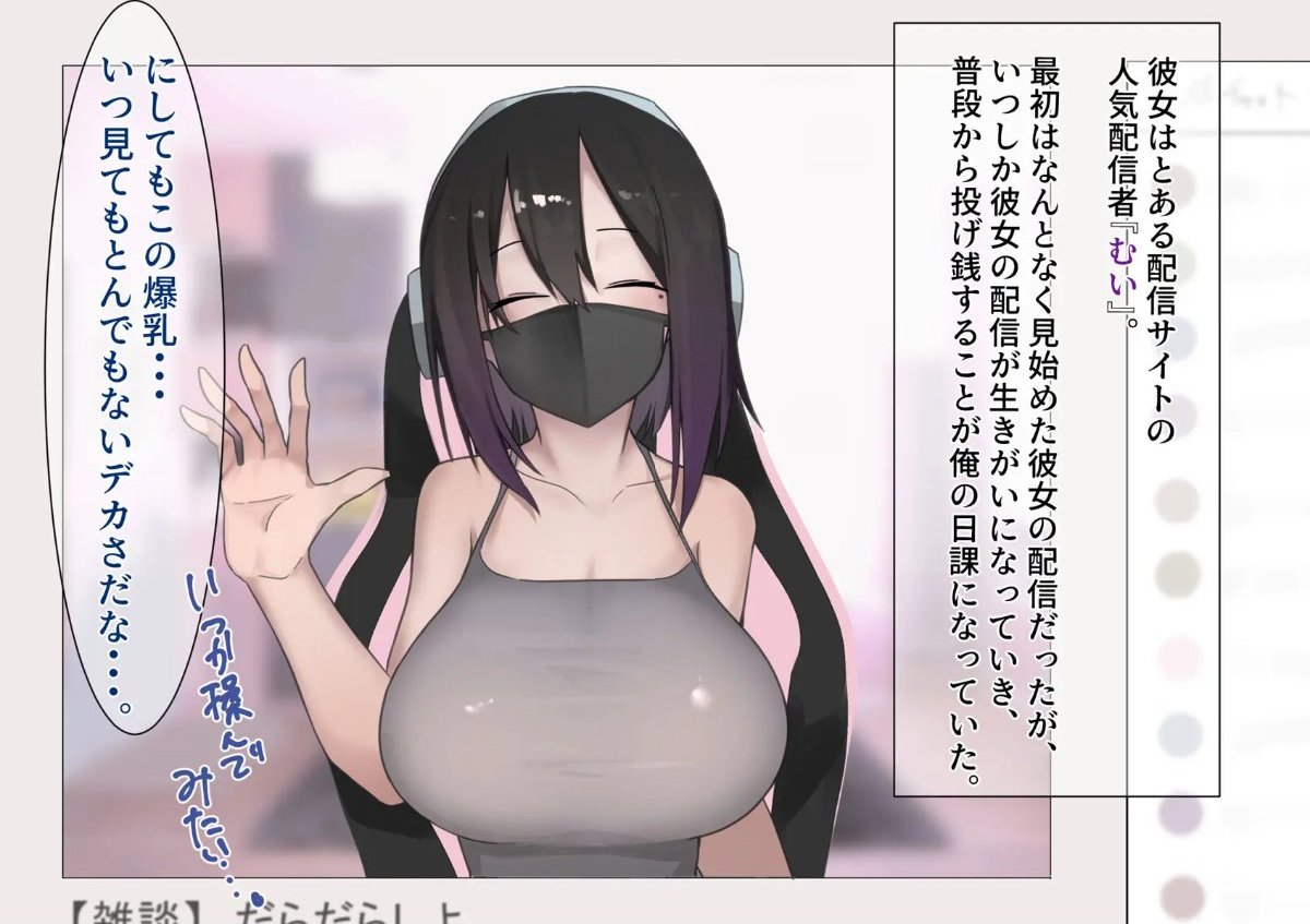 サンプルページ3