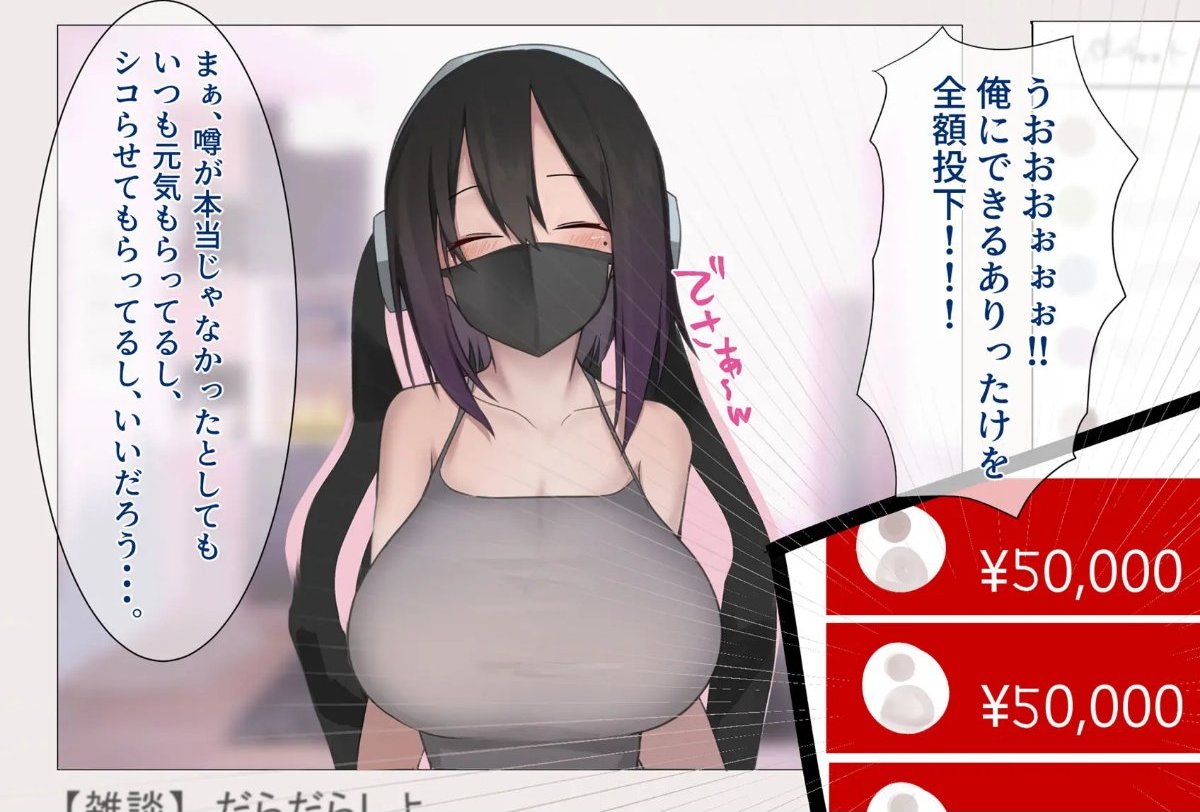 サンプルページ4