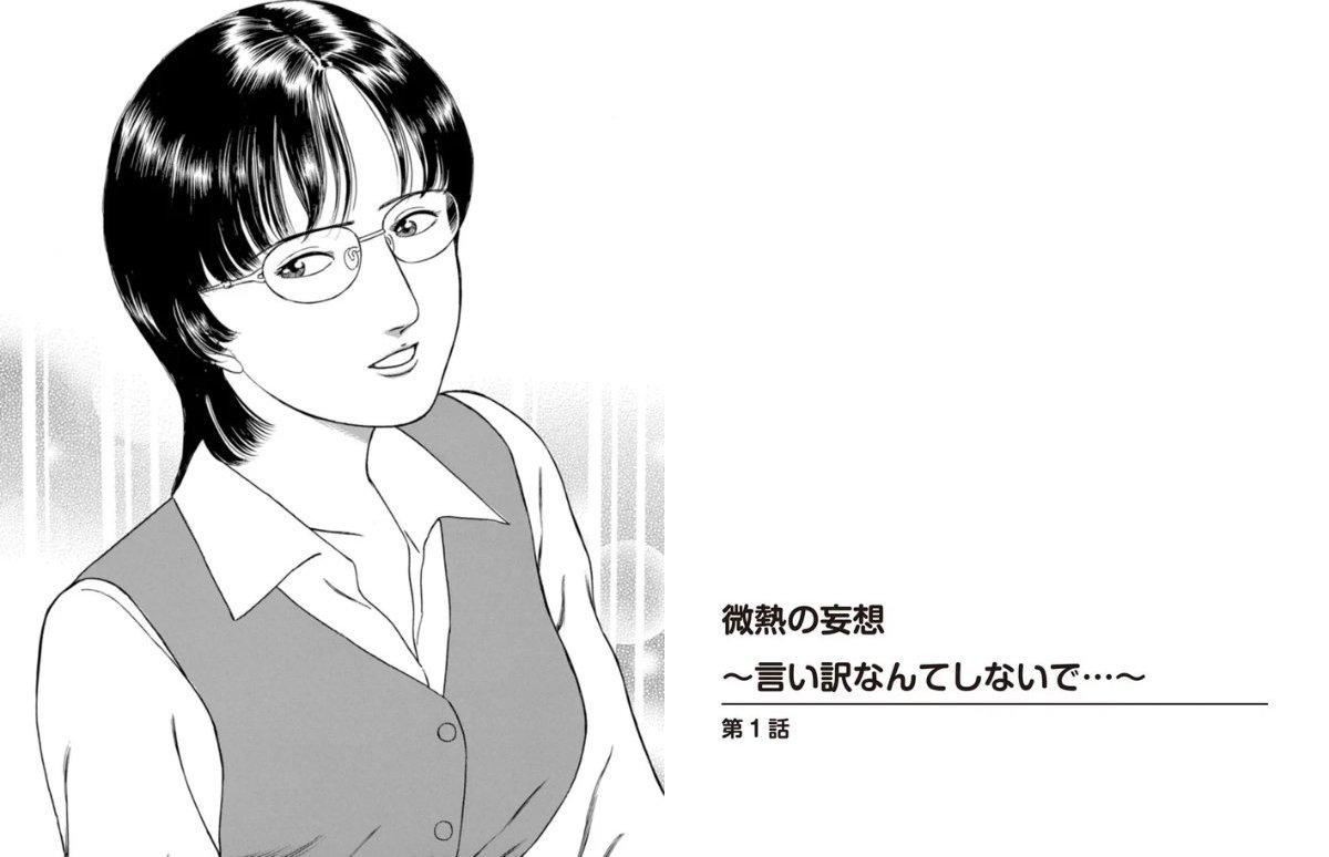 サンプルページ2