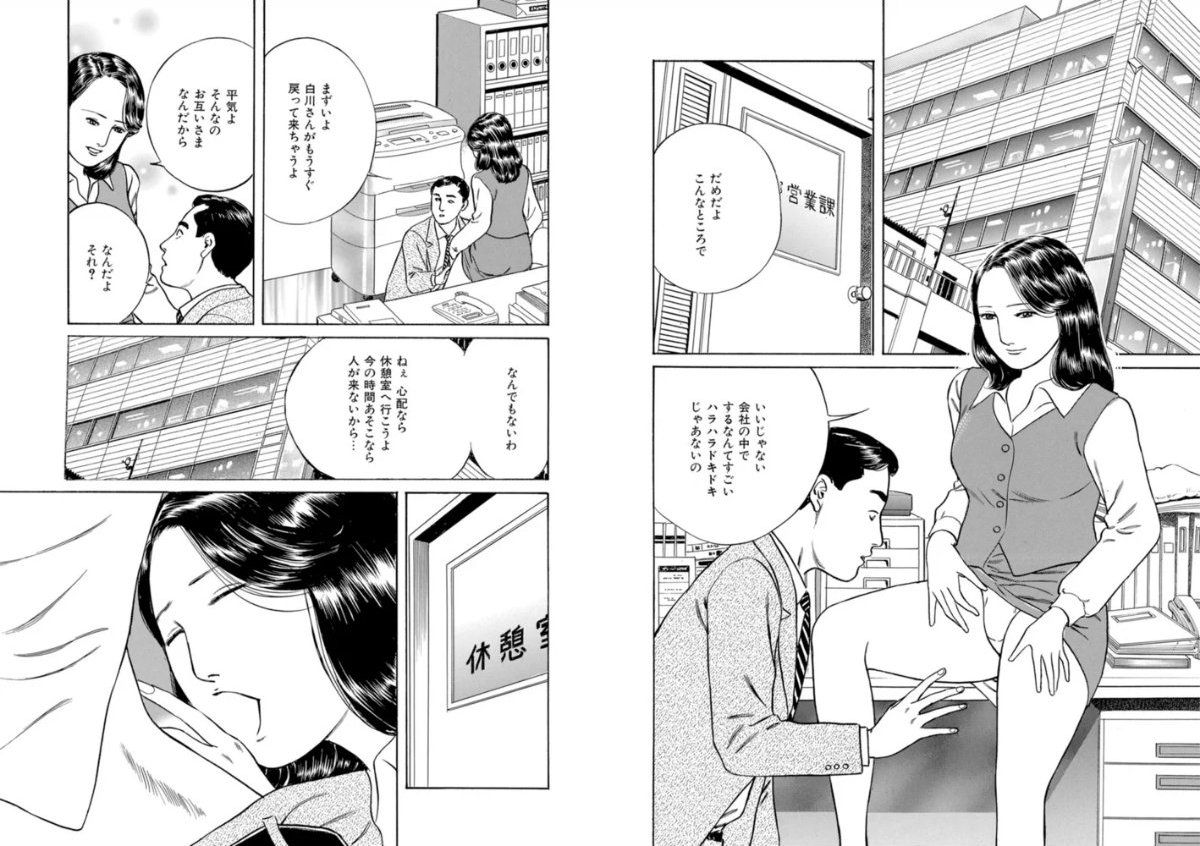サンプルページ3