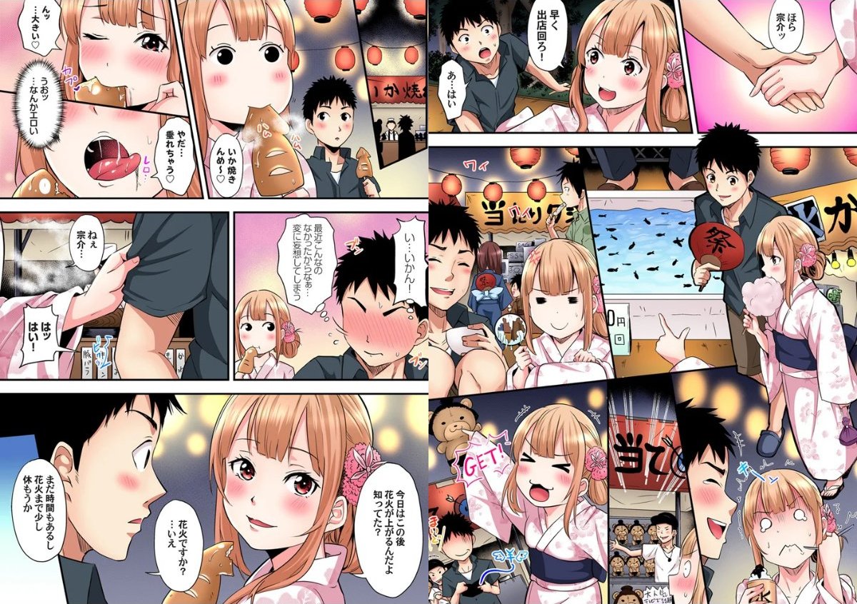 サンプルページ6