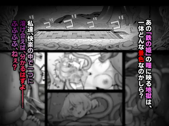 サンプルページ6
