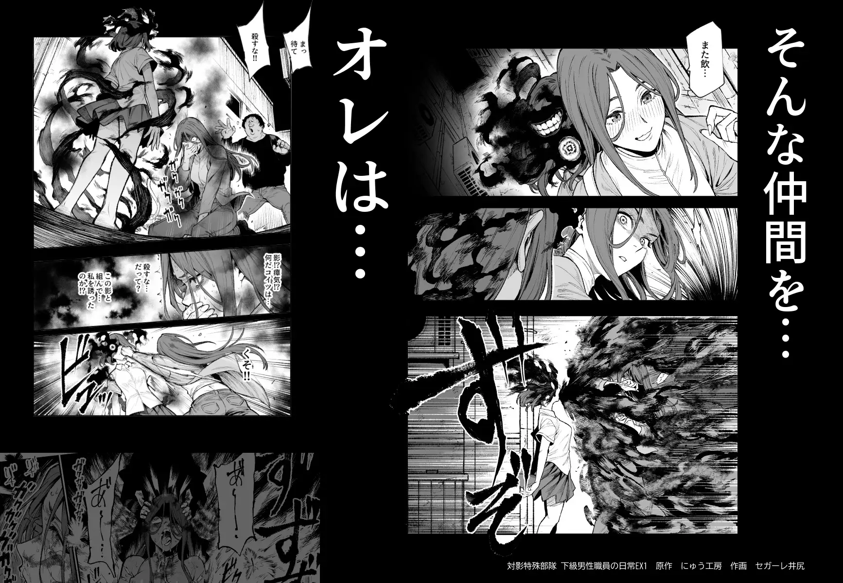 サンプルページ11