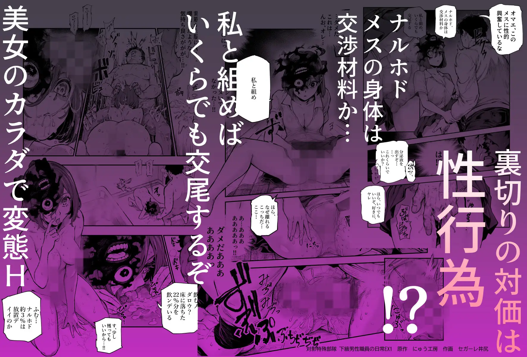 サンプルページ9