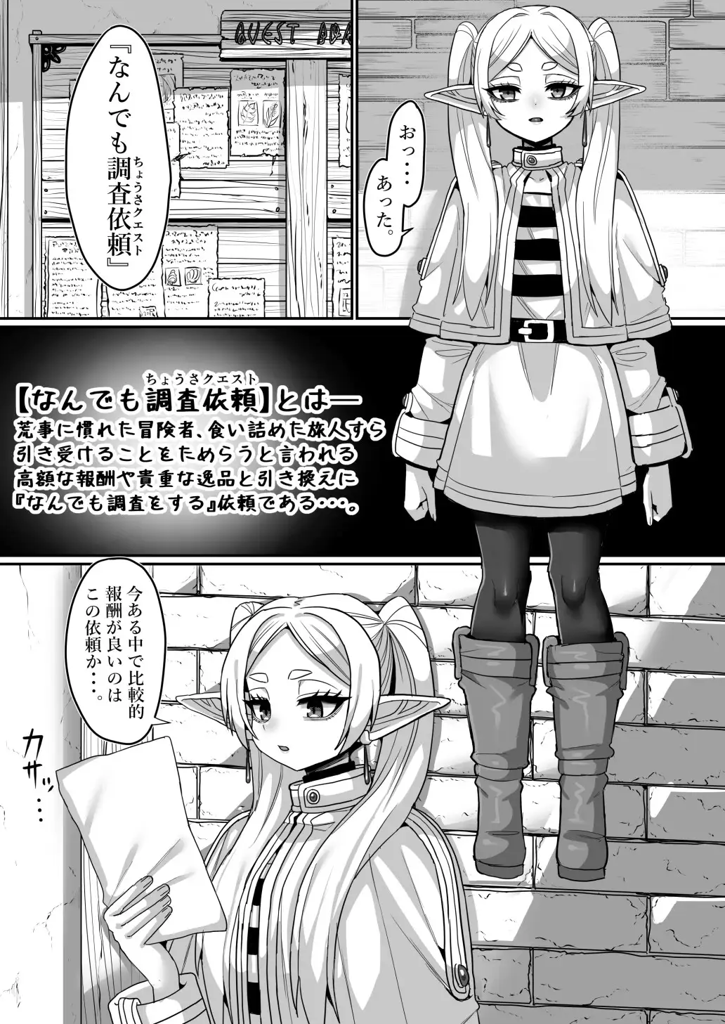 サンプルページ3