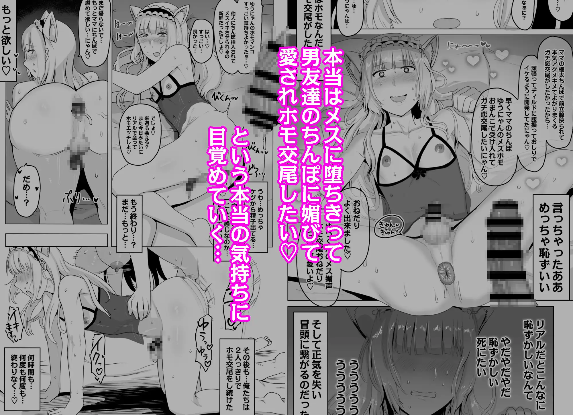 サンプルページ4
