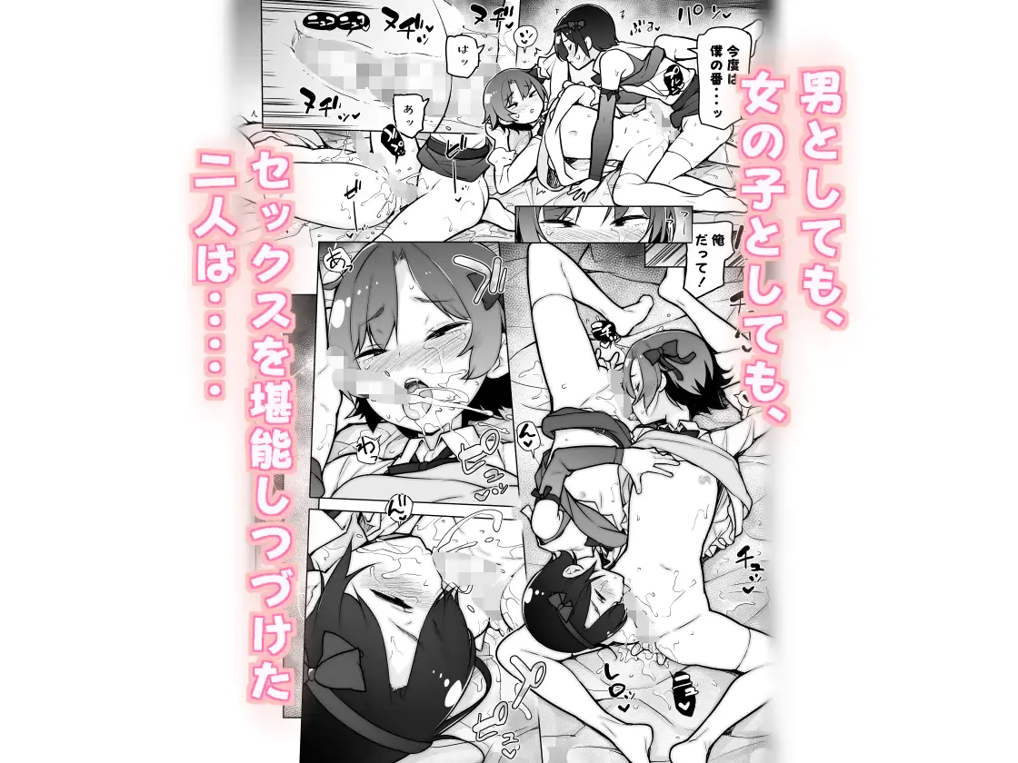 サンプルページ5