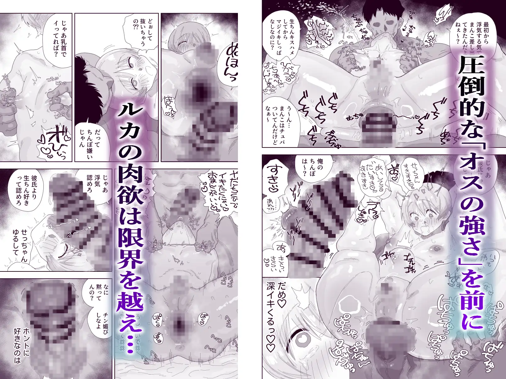 サンプルページ4