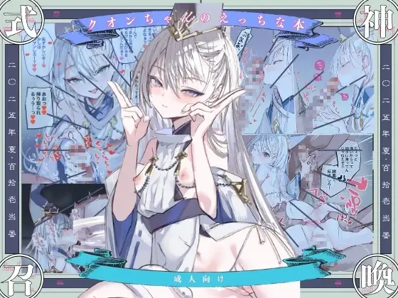 サンプルページ1