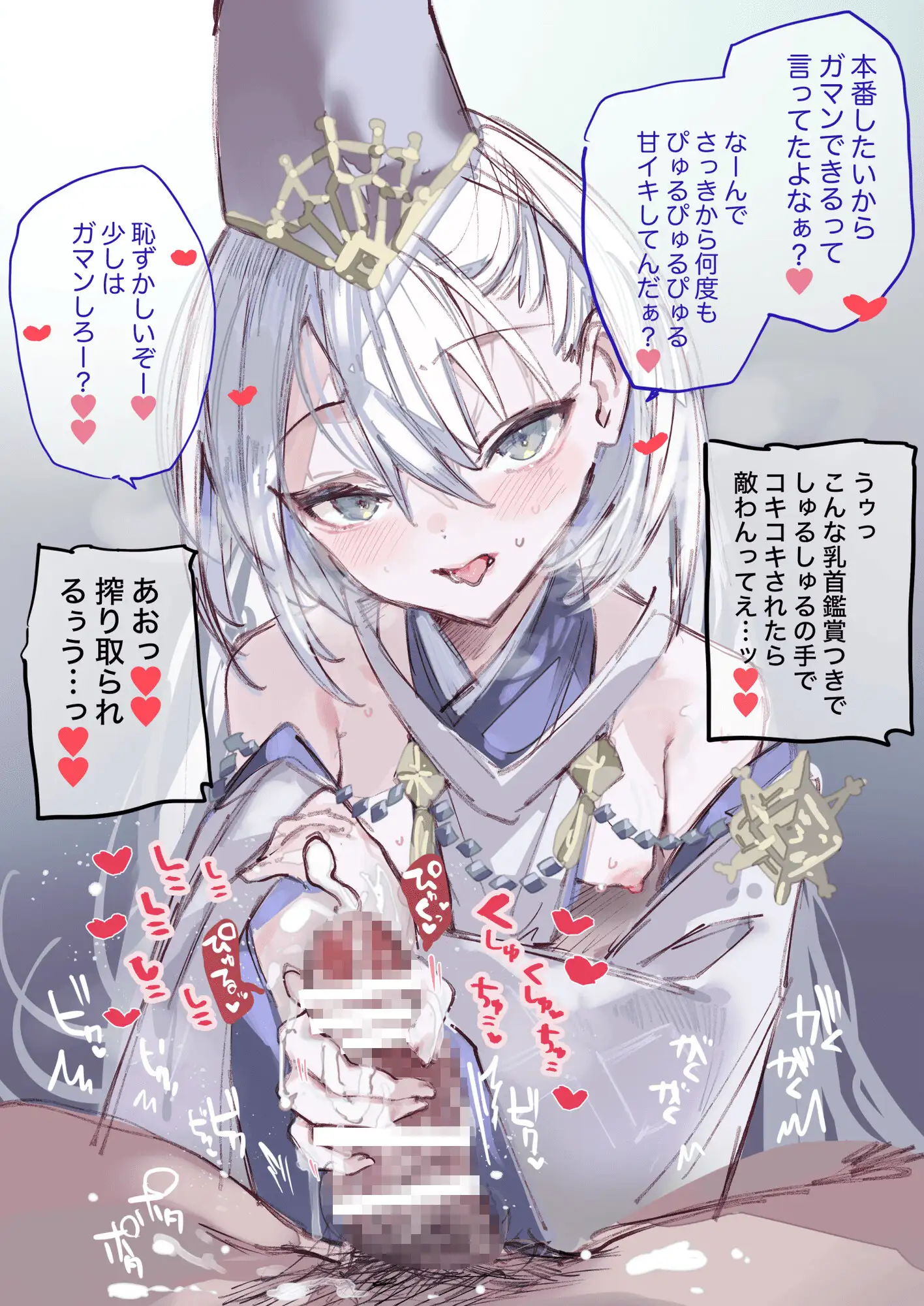 サンプルページ4