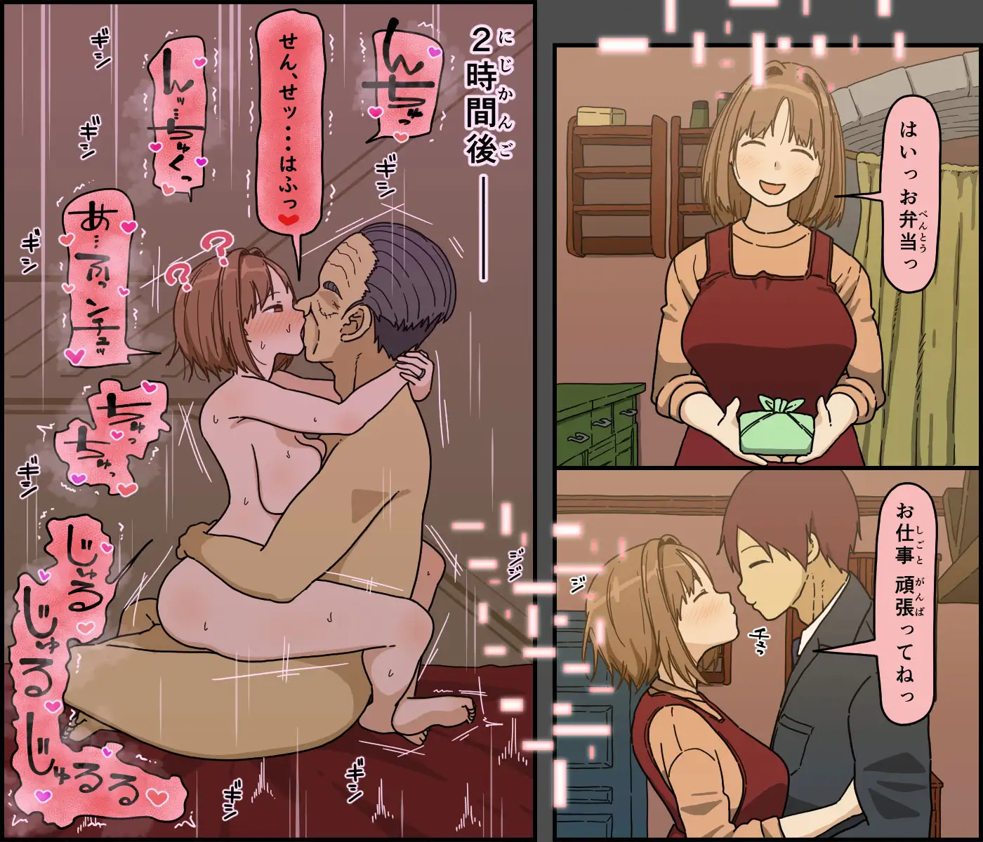 サンプルページ6