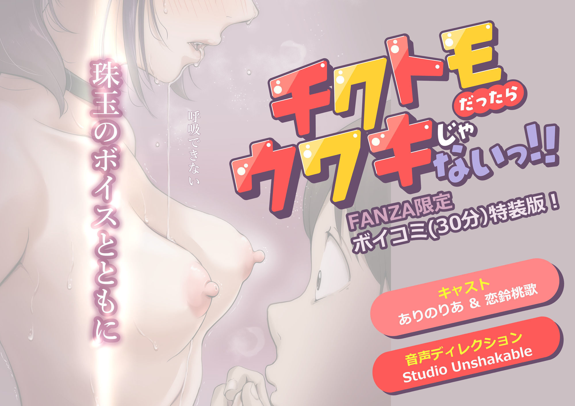 サンプル画像8