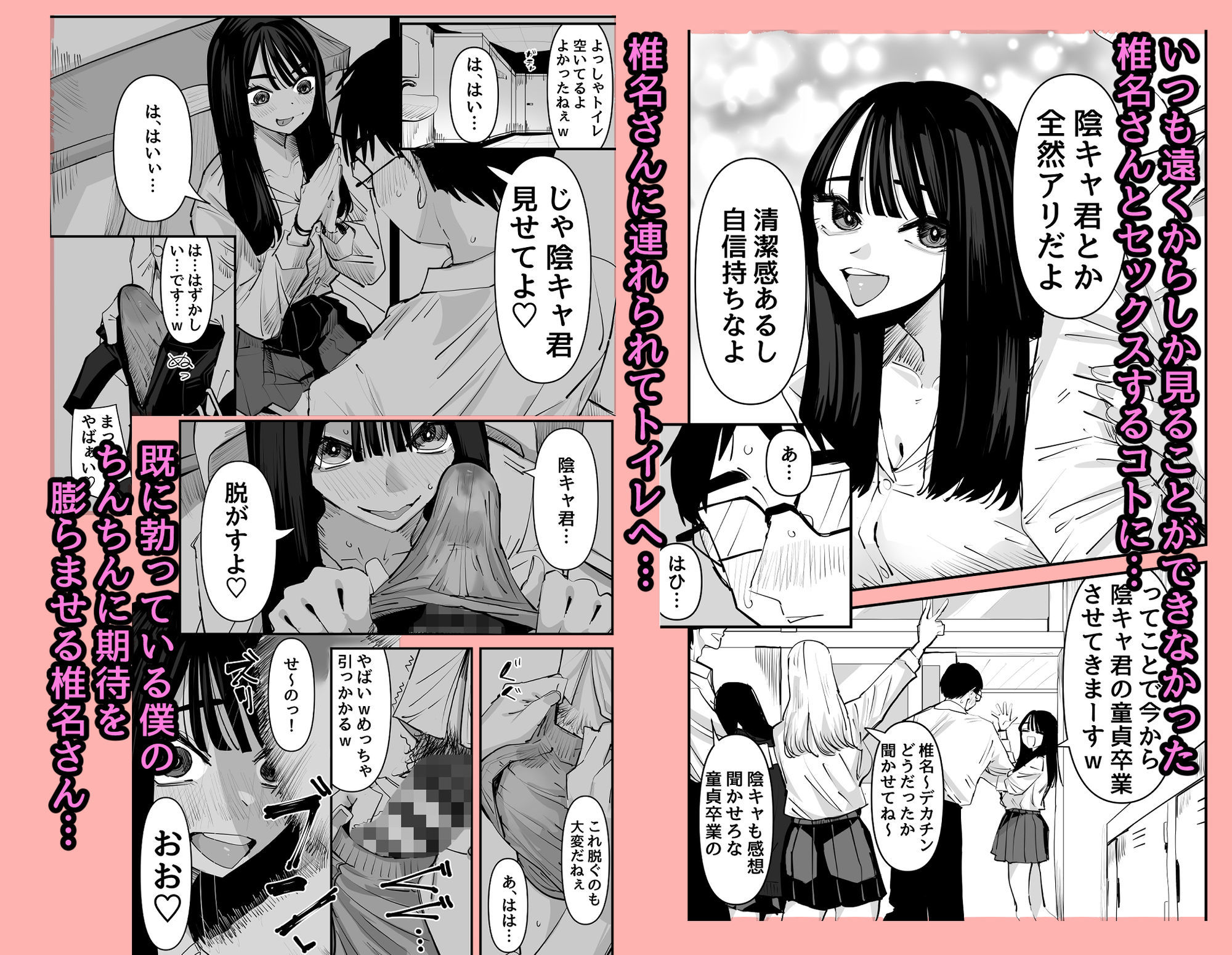 サンプル画像2
