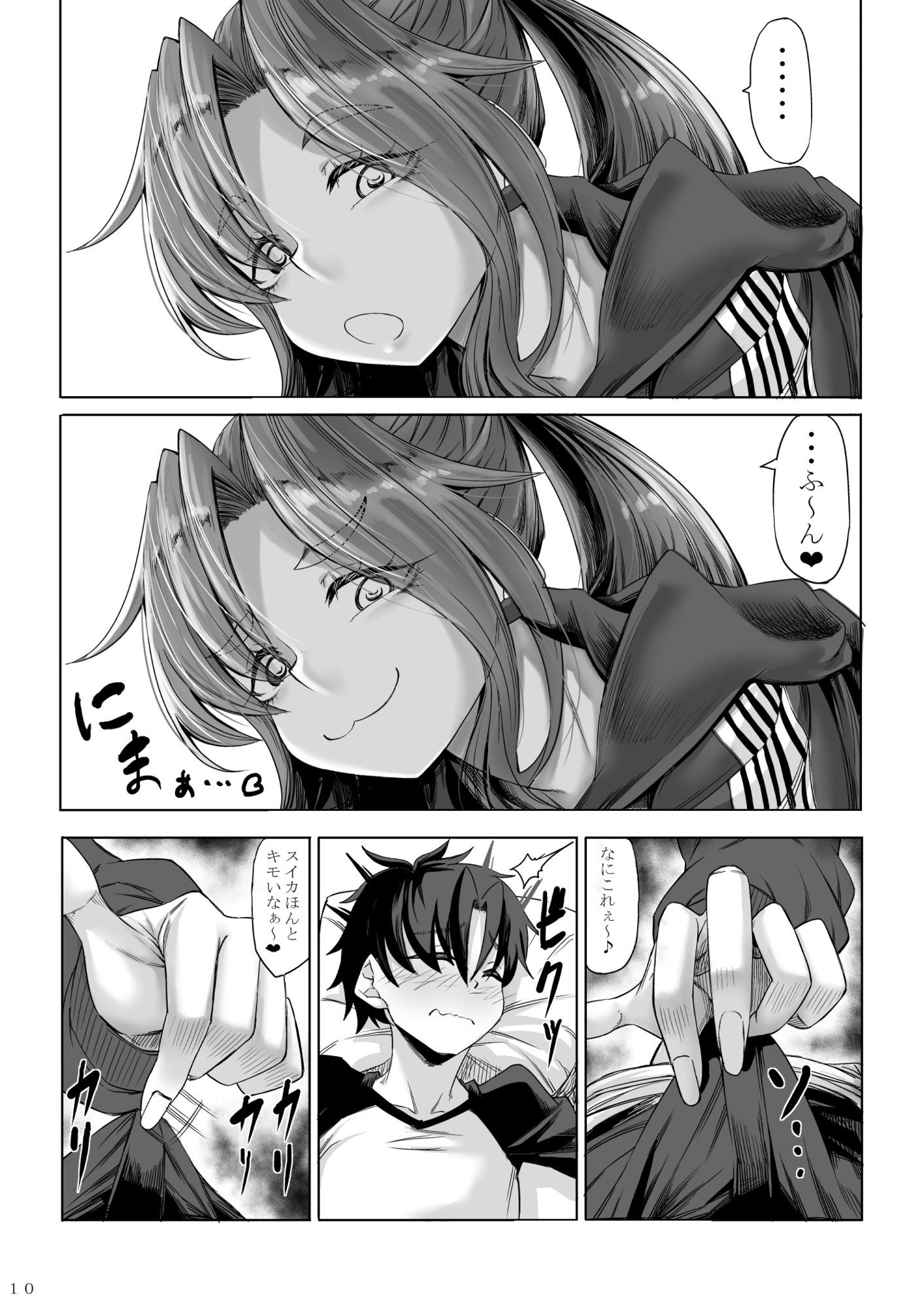 サンプル画像3