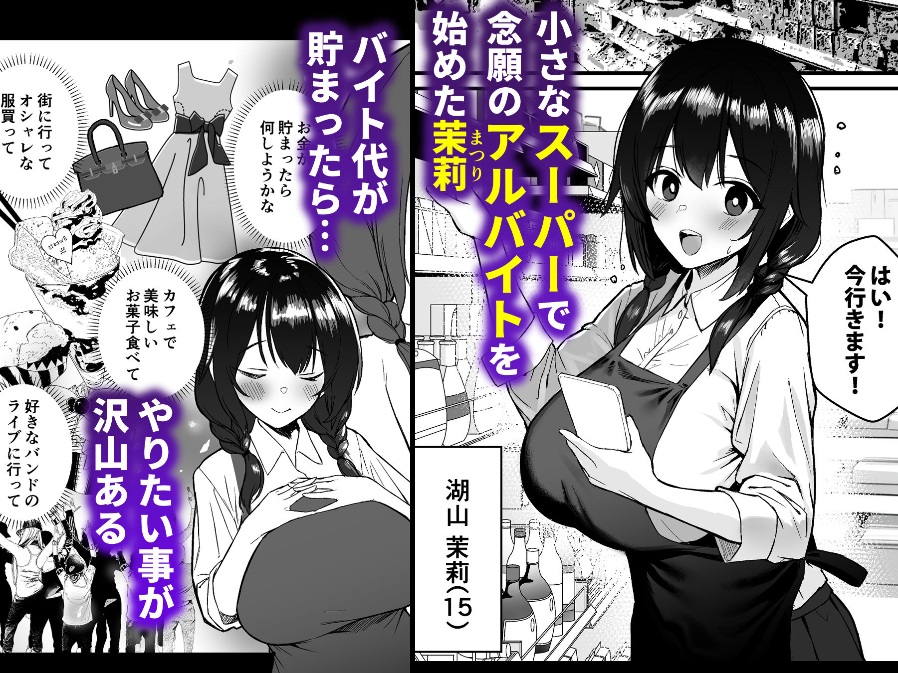 サンプル画像2