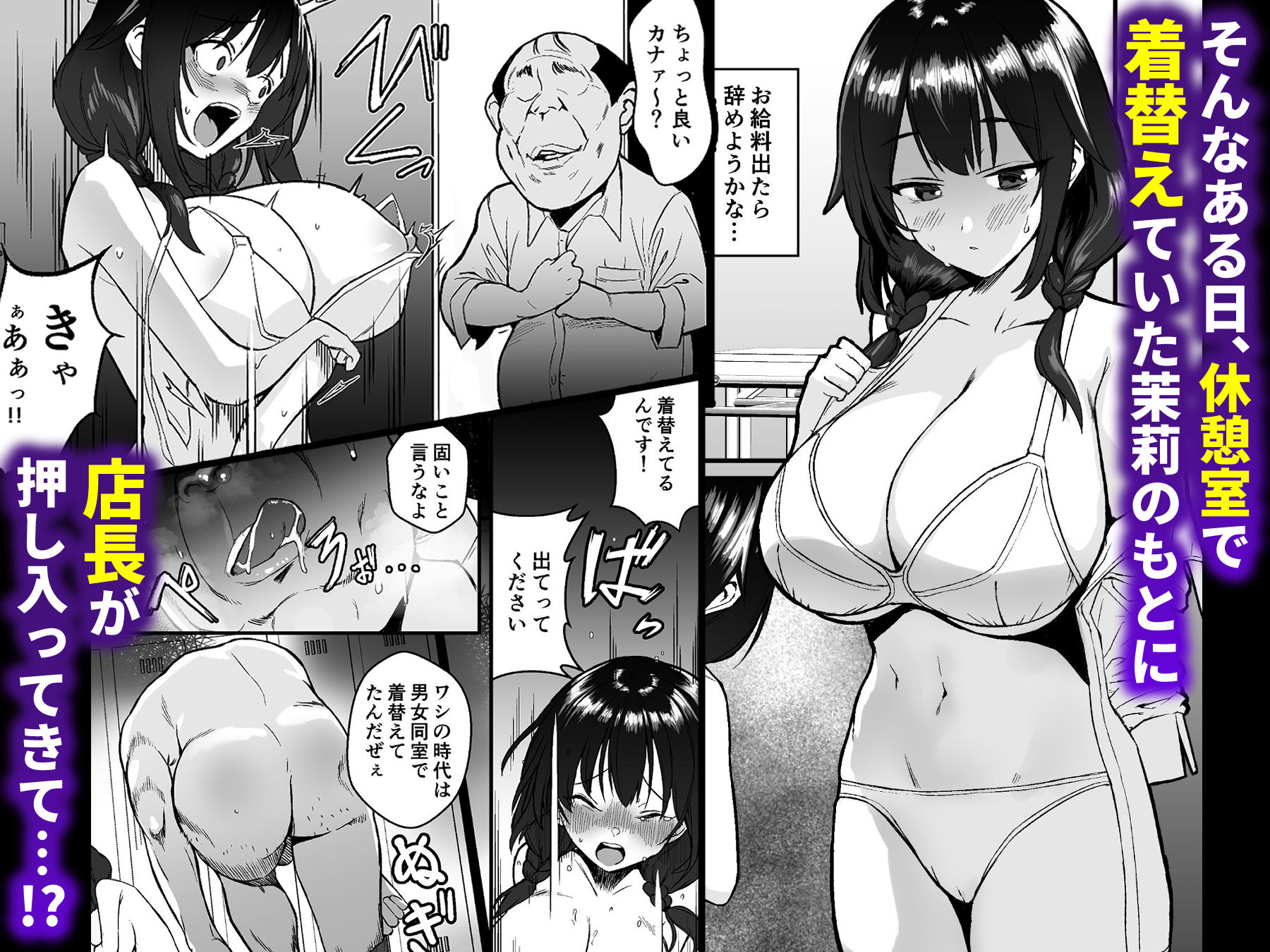 サンプル画像4
