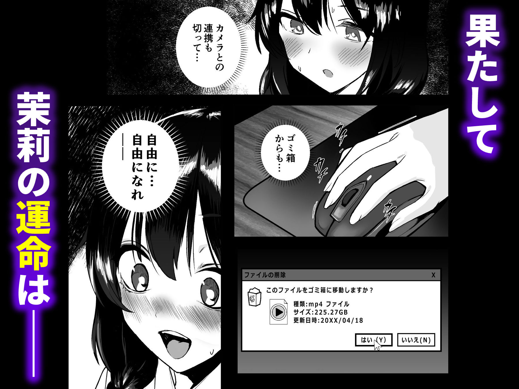サンプル画像10