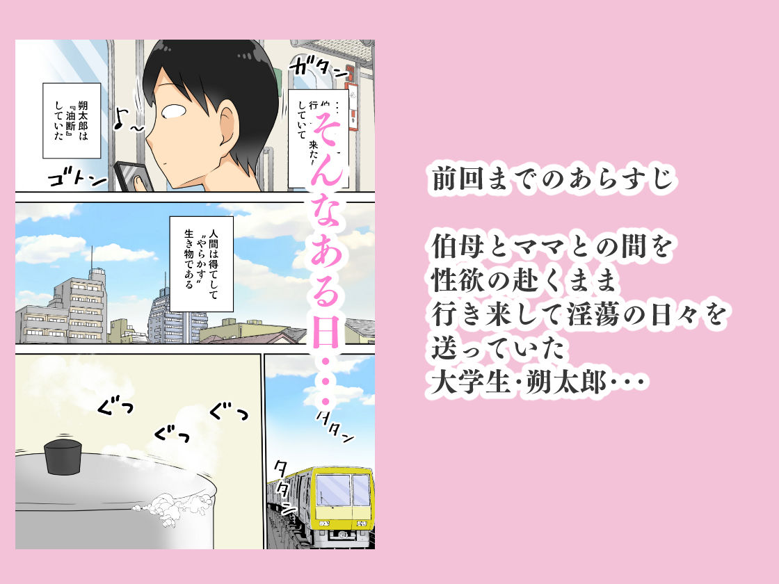 サンプル画像1