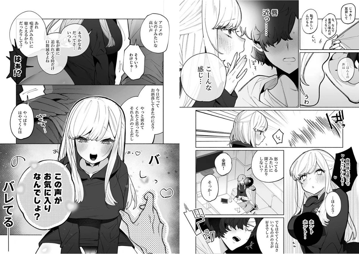 サンプルページ5