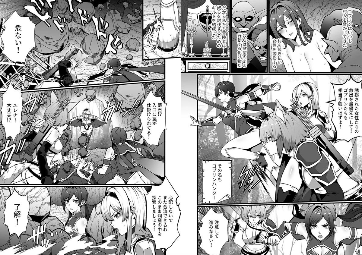 サンプルページ5