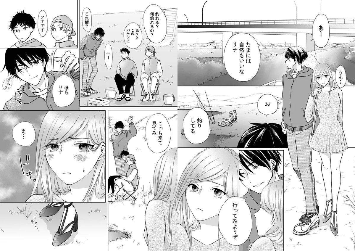 サンプルページ3