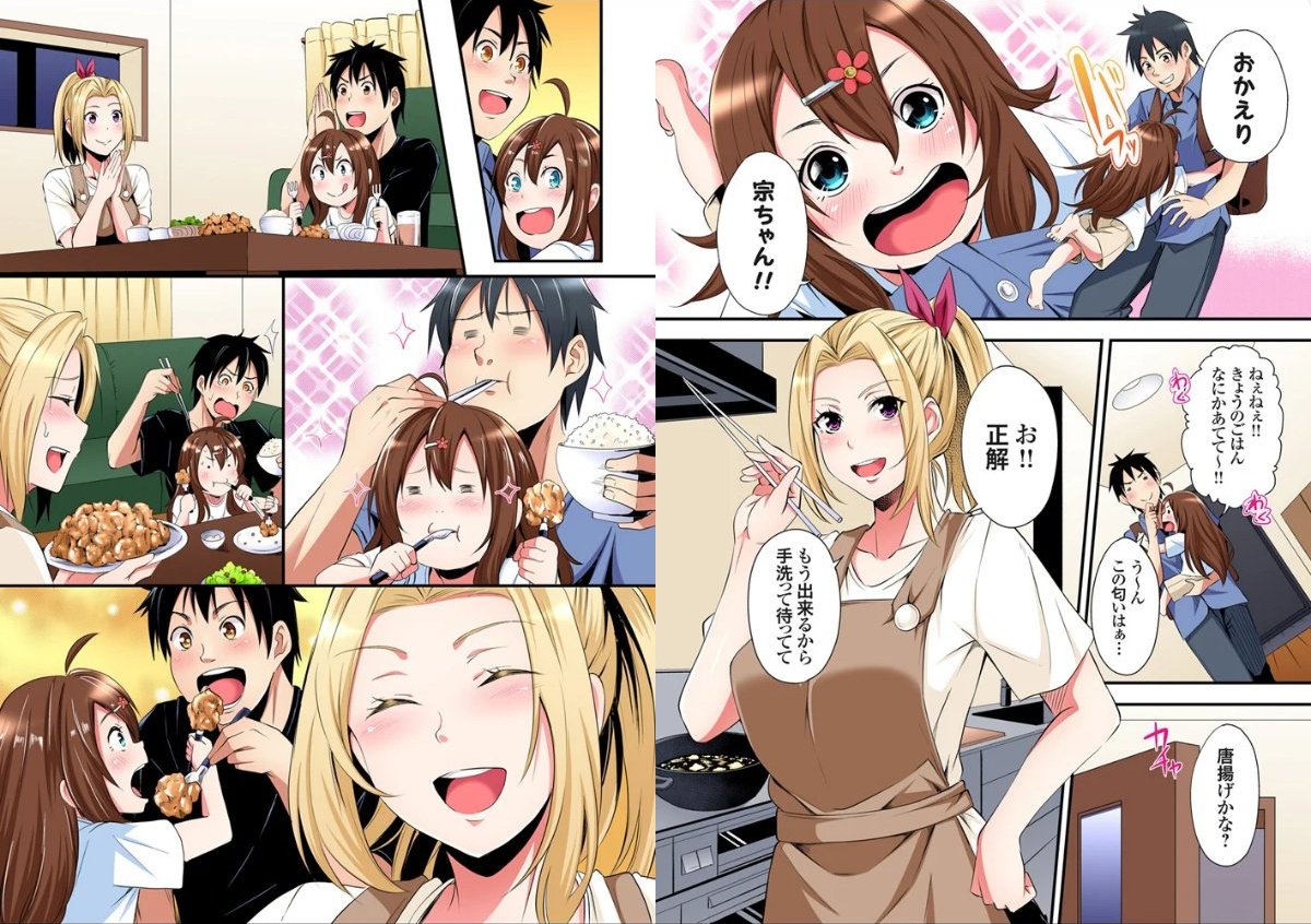 サンプルページ6