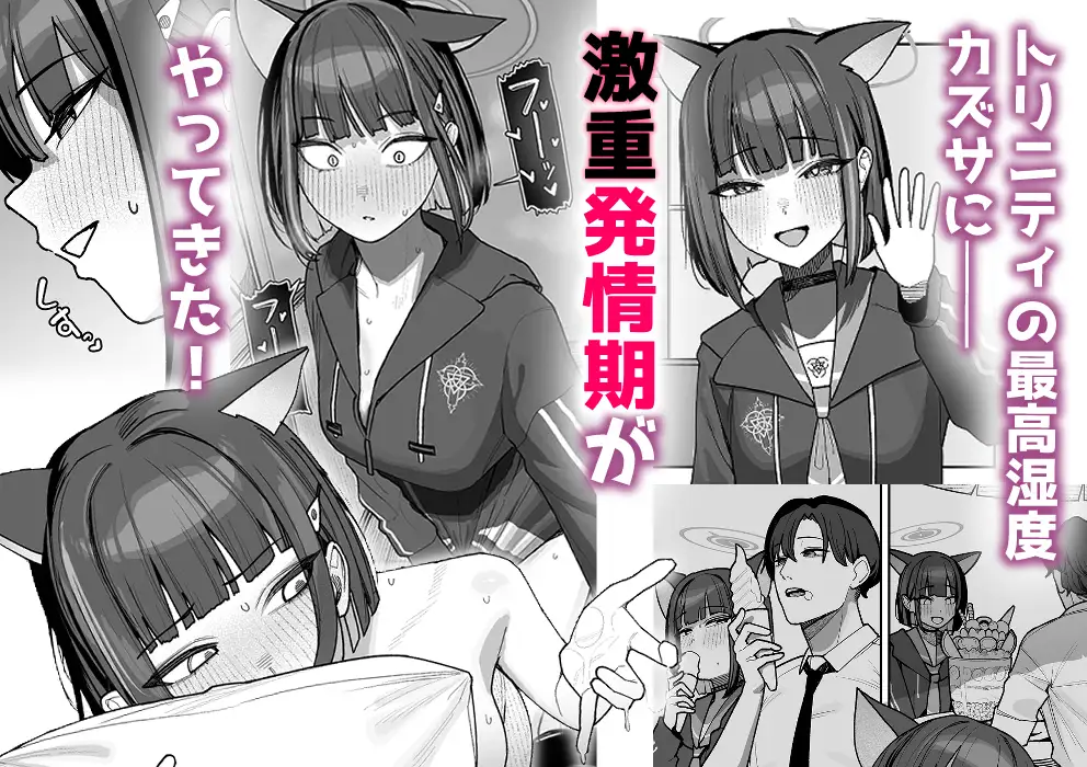 サンプルページ2