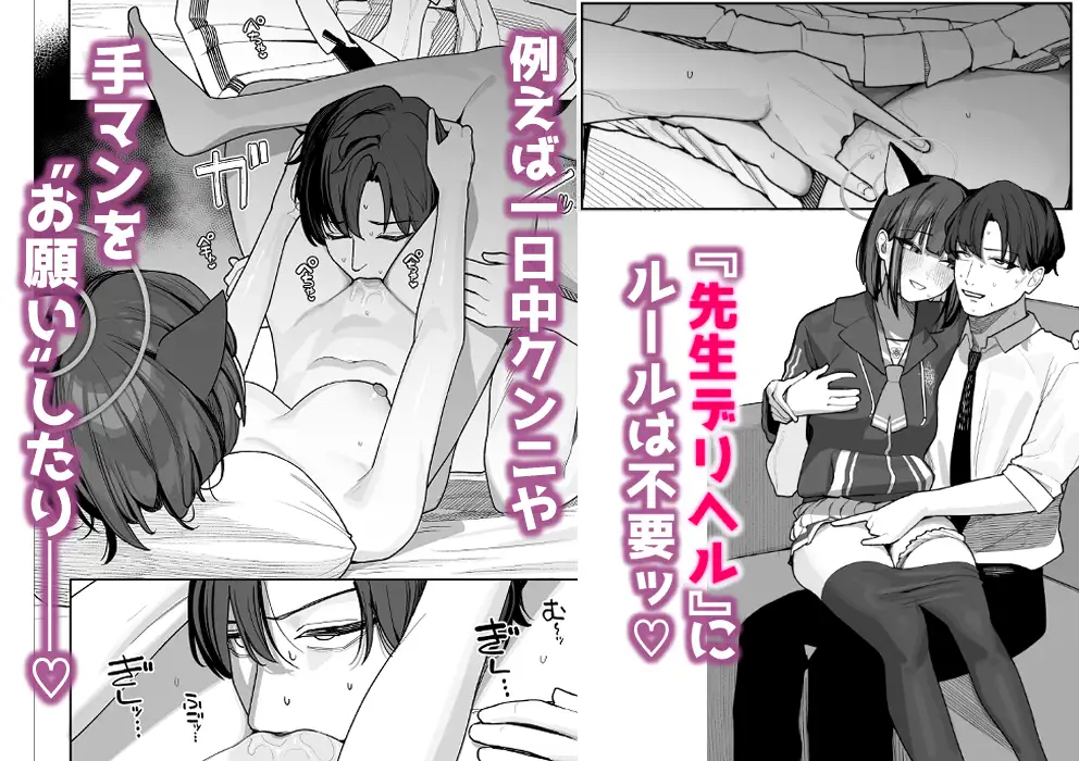 サンプルページ5