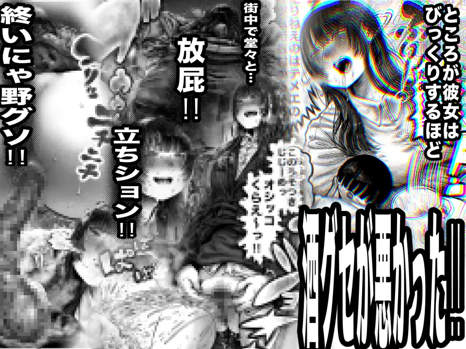 サンプルページ3