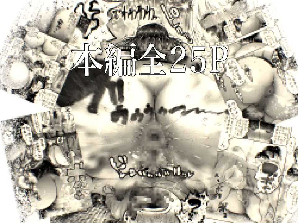 サンプルページ5