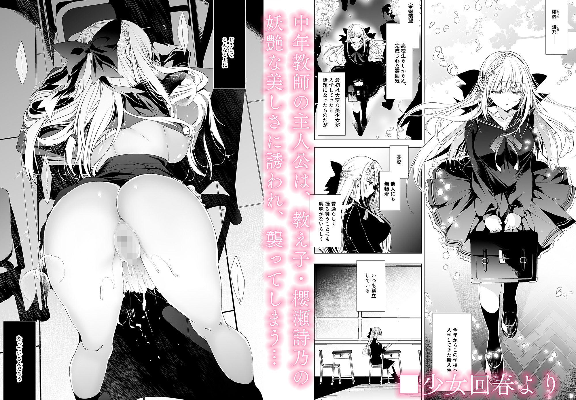 サンプル画像1