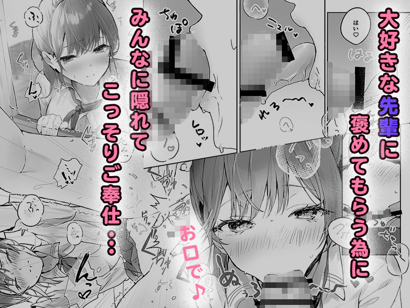 サンプル画像2