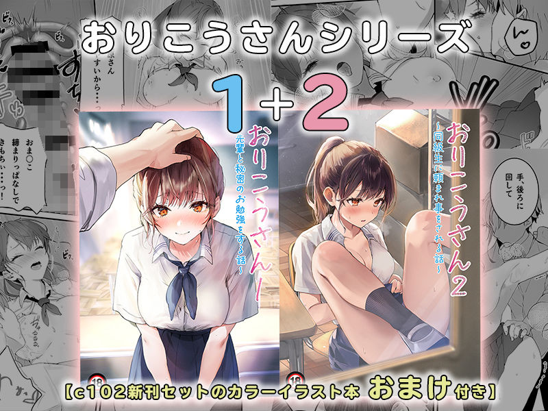 サンプル画像6