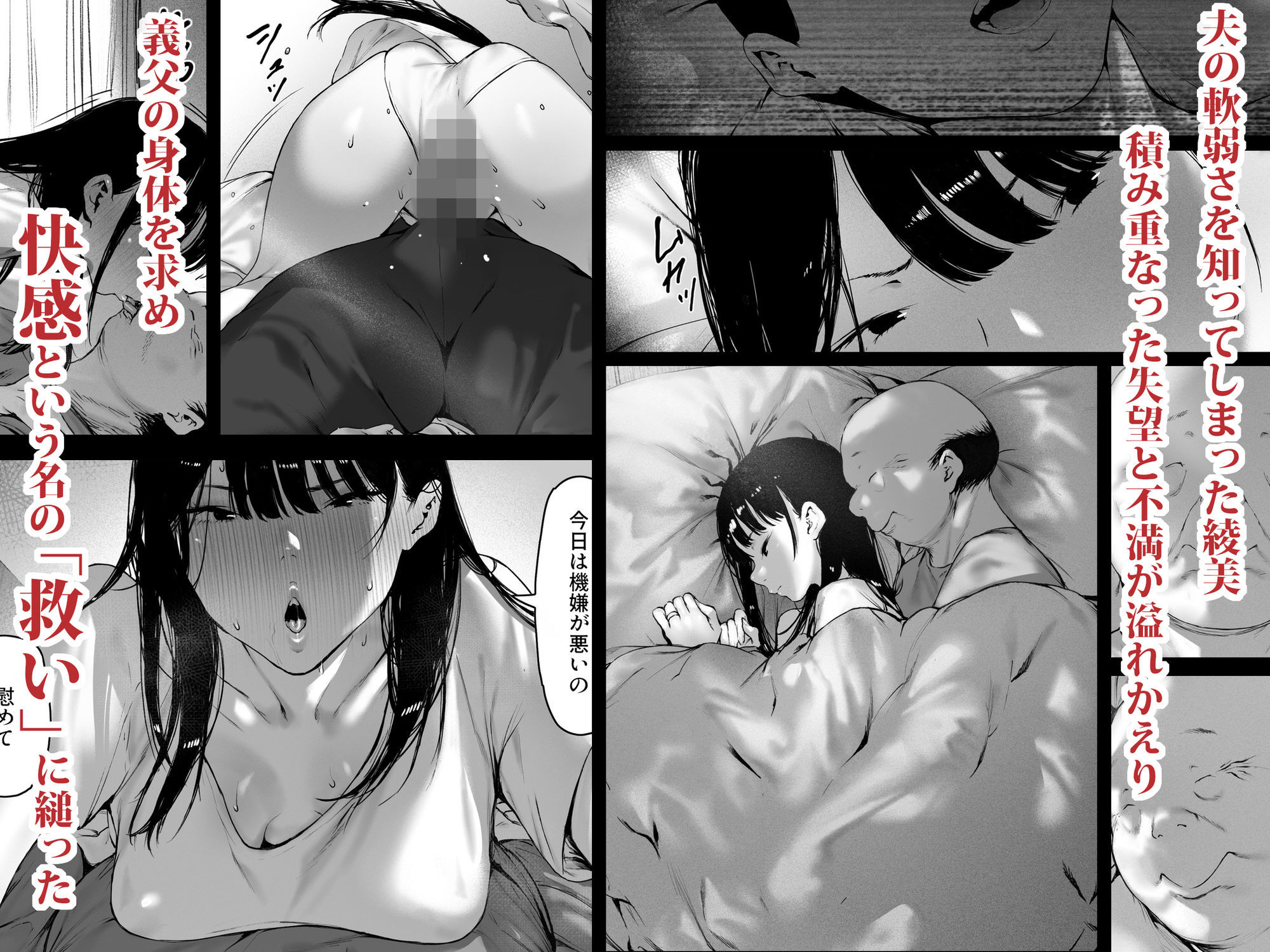 サンプル画像1