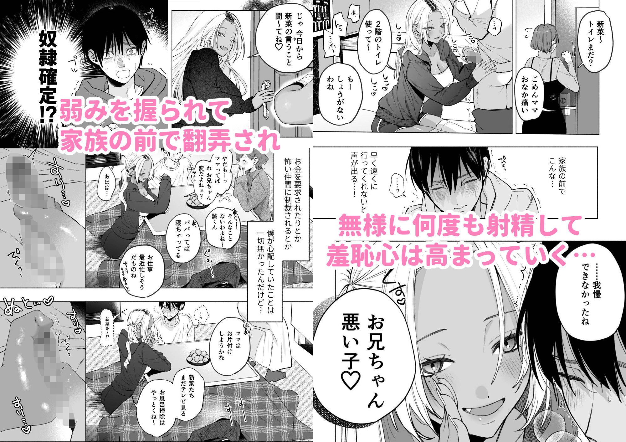 サンプル画像3