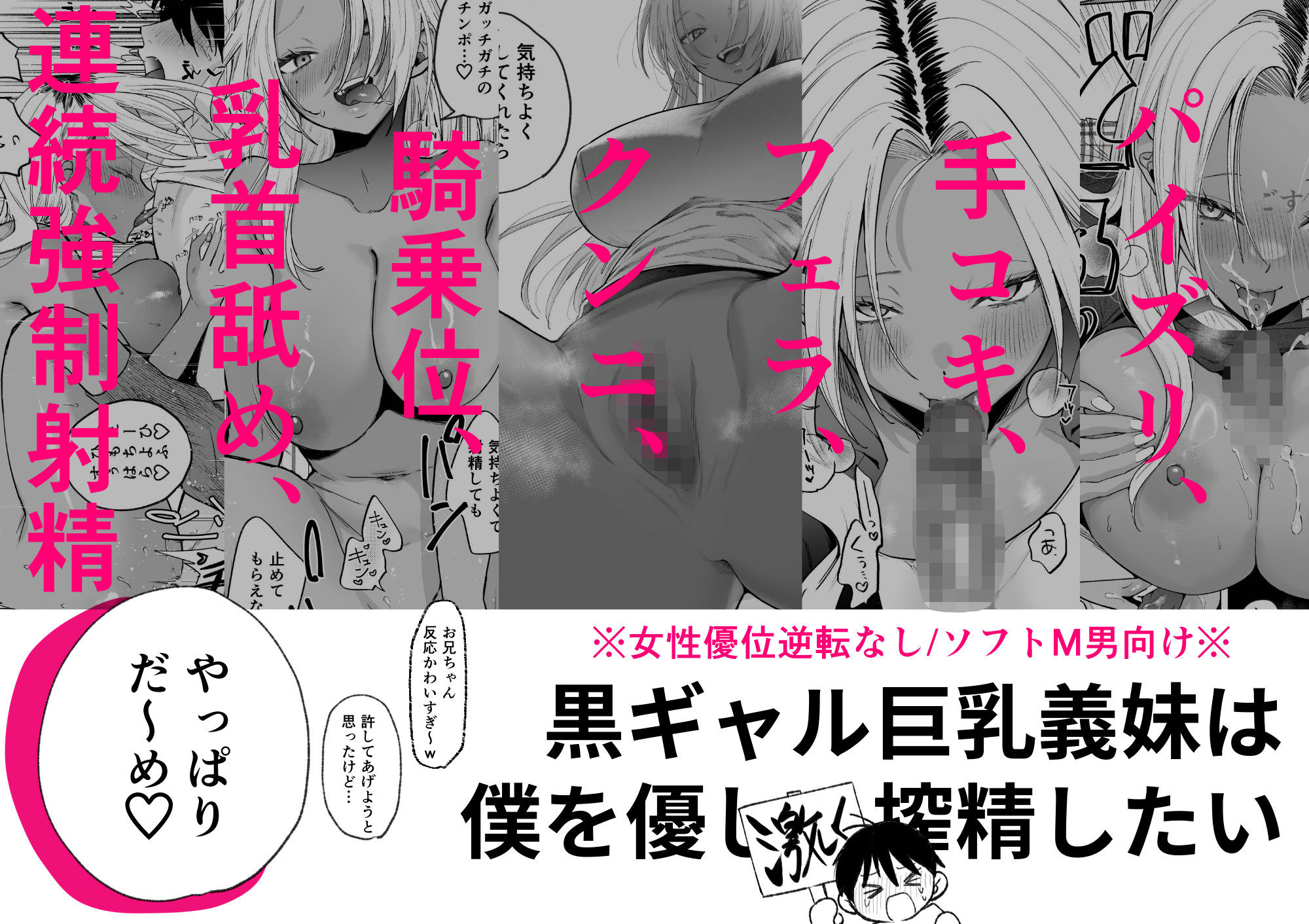 サンプル画像6