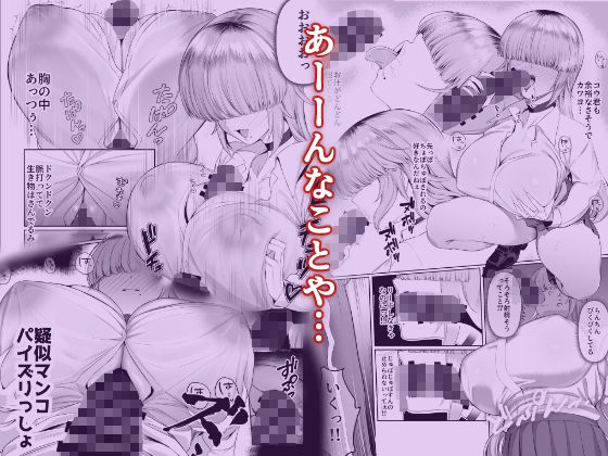 サンプル画像6