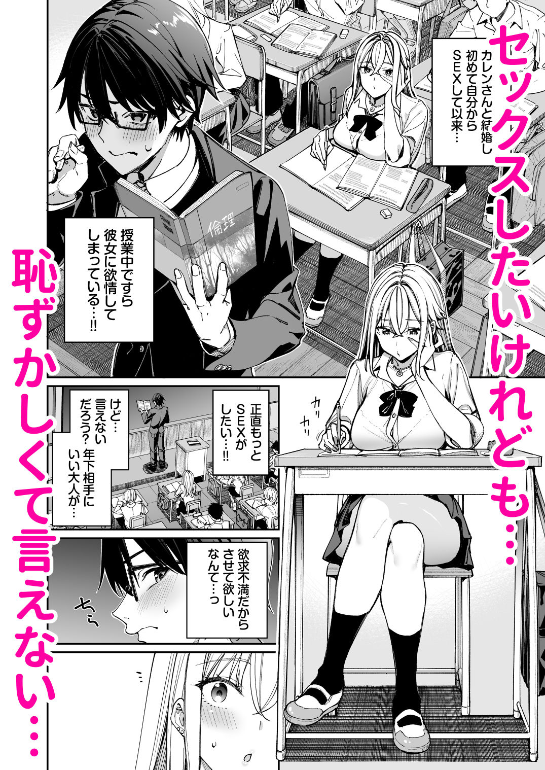 サンプル画像1