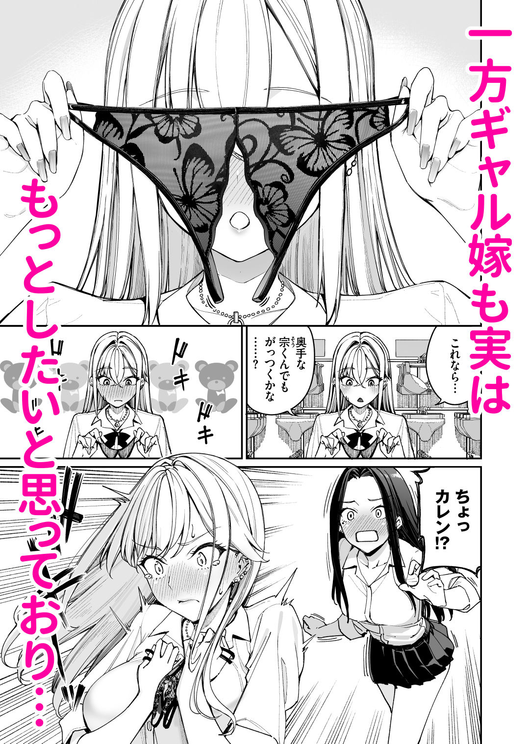 サンプル画像2