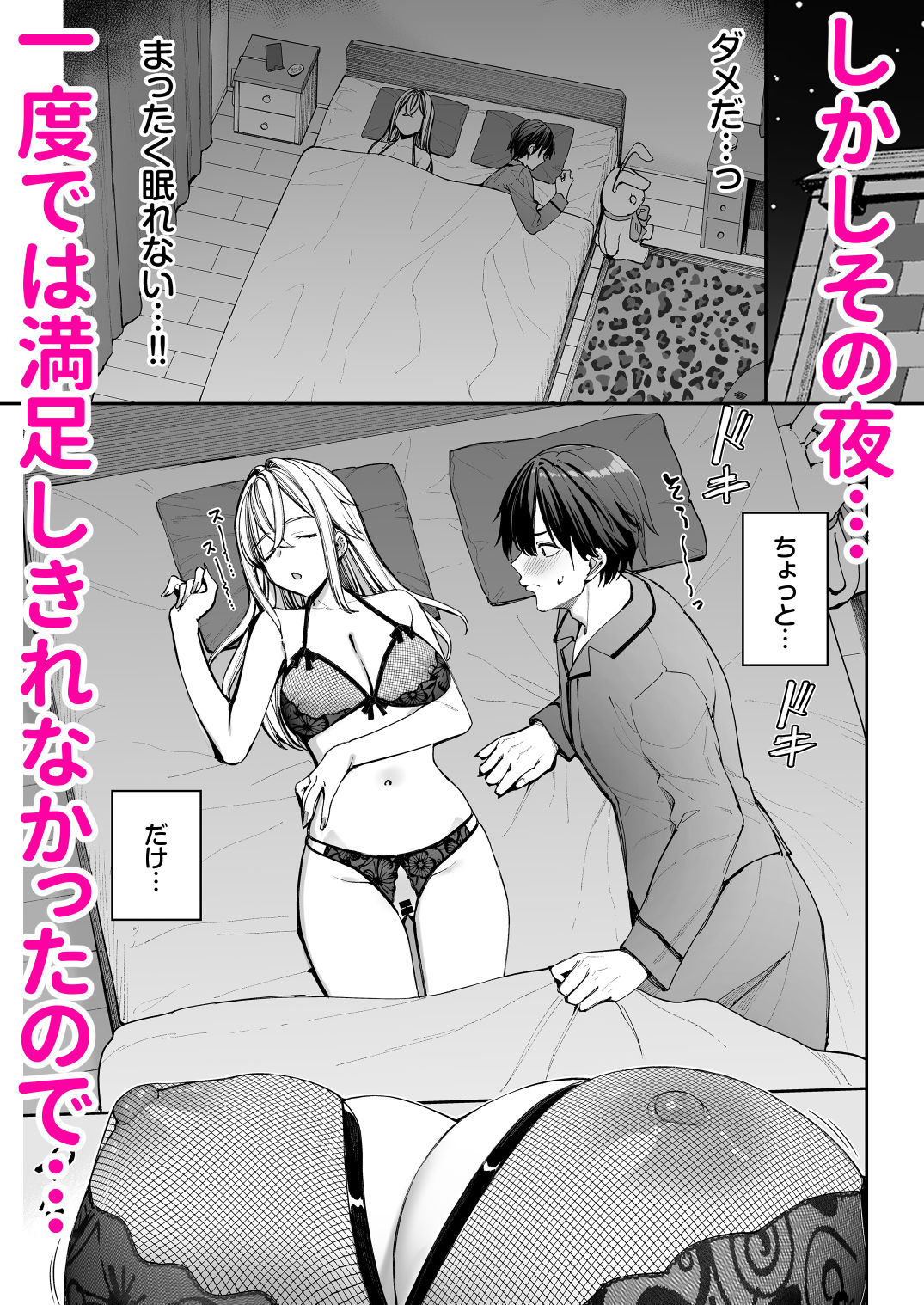 サンプル画像5