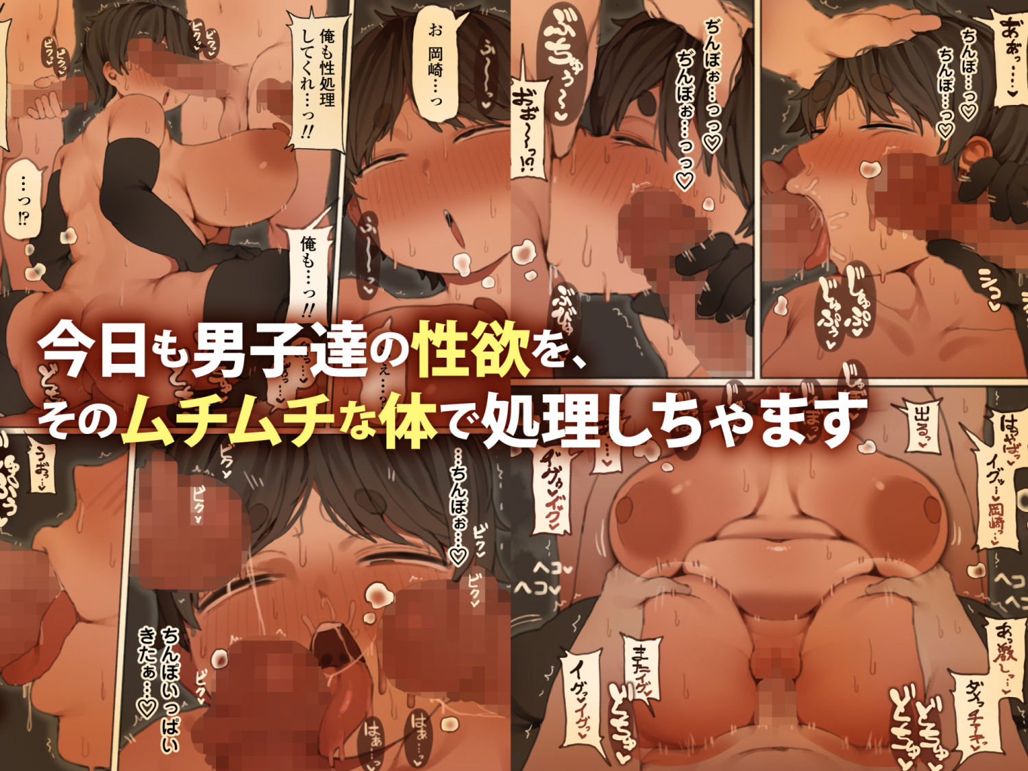 サンプル画像3